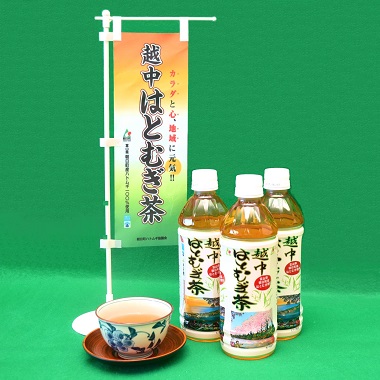(画像)はとむぎ茶の画像
