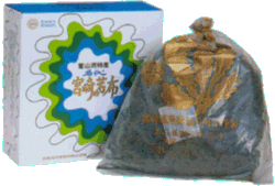 (画像)灰付ワカメの画像