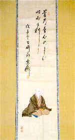 (写真)伊東彦四郎自画像の画像