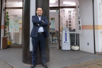 水下大輔さん