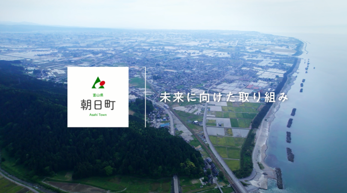 映像イメージ