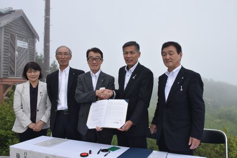 (写真)長野県白馬村と災害協定を締結しました