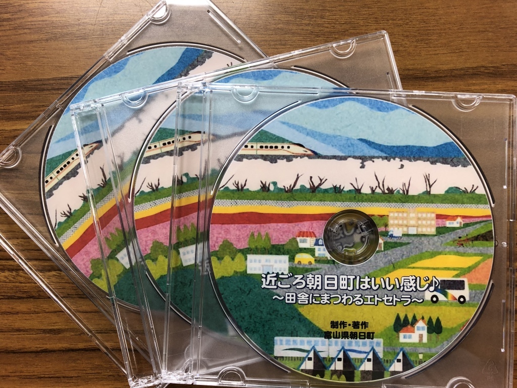 DVD2
