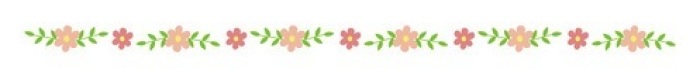 おはなライン