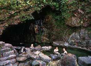 小川温泉天然洞窟露天風呂の画像