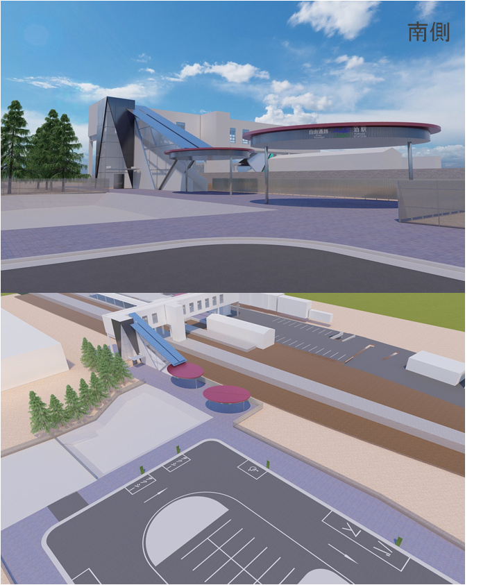 デザイン案1（南側）