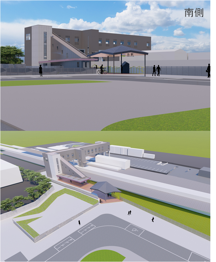 デザイン案2（南側）