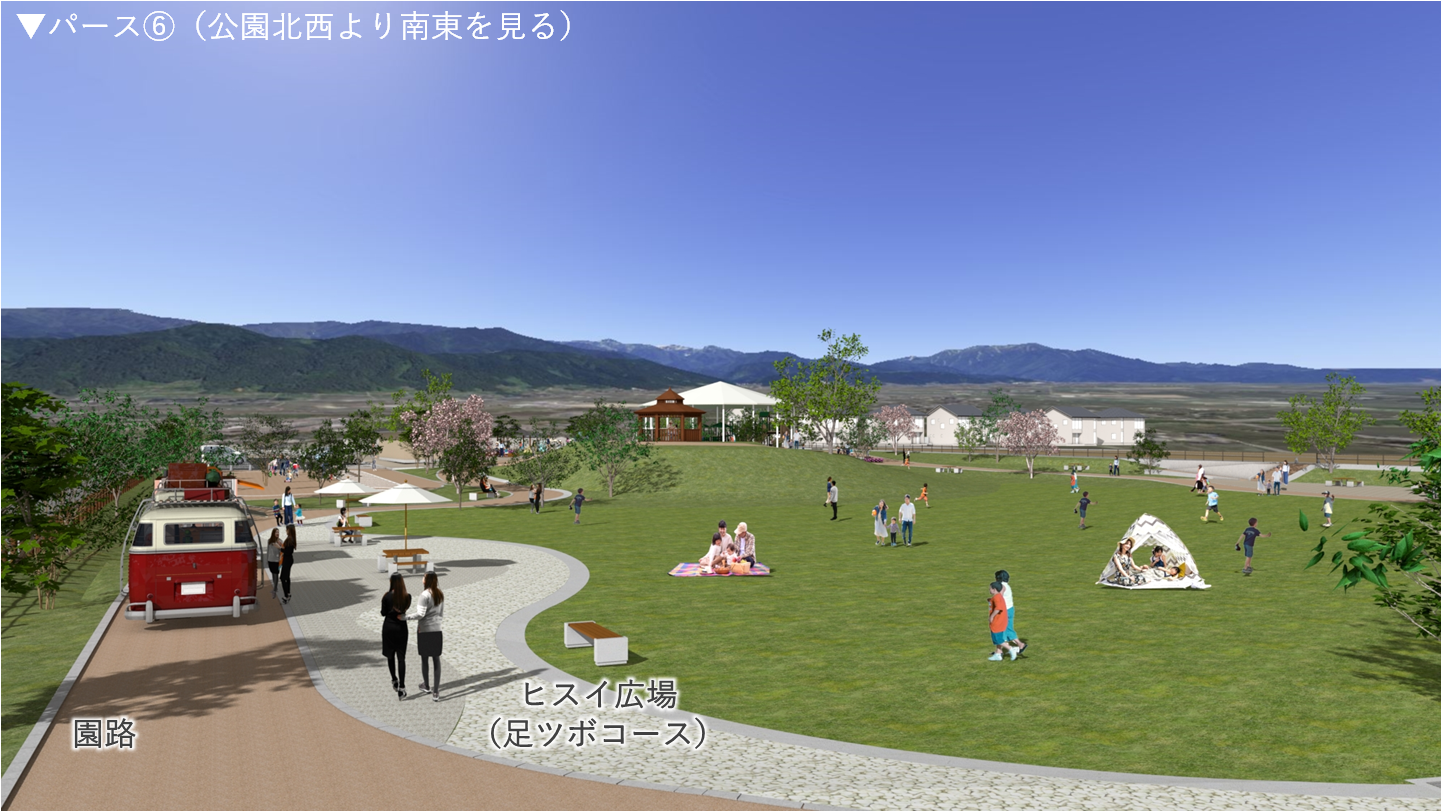 園路とヒスイ広場