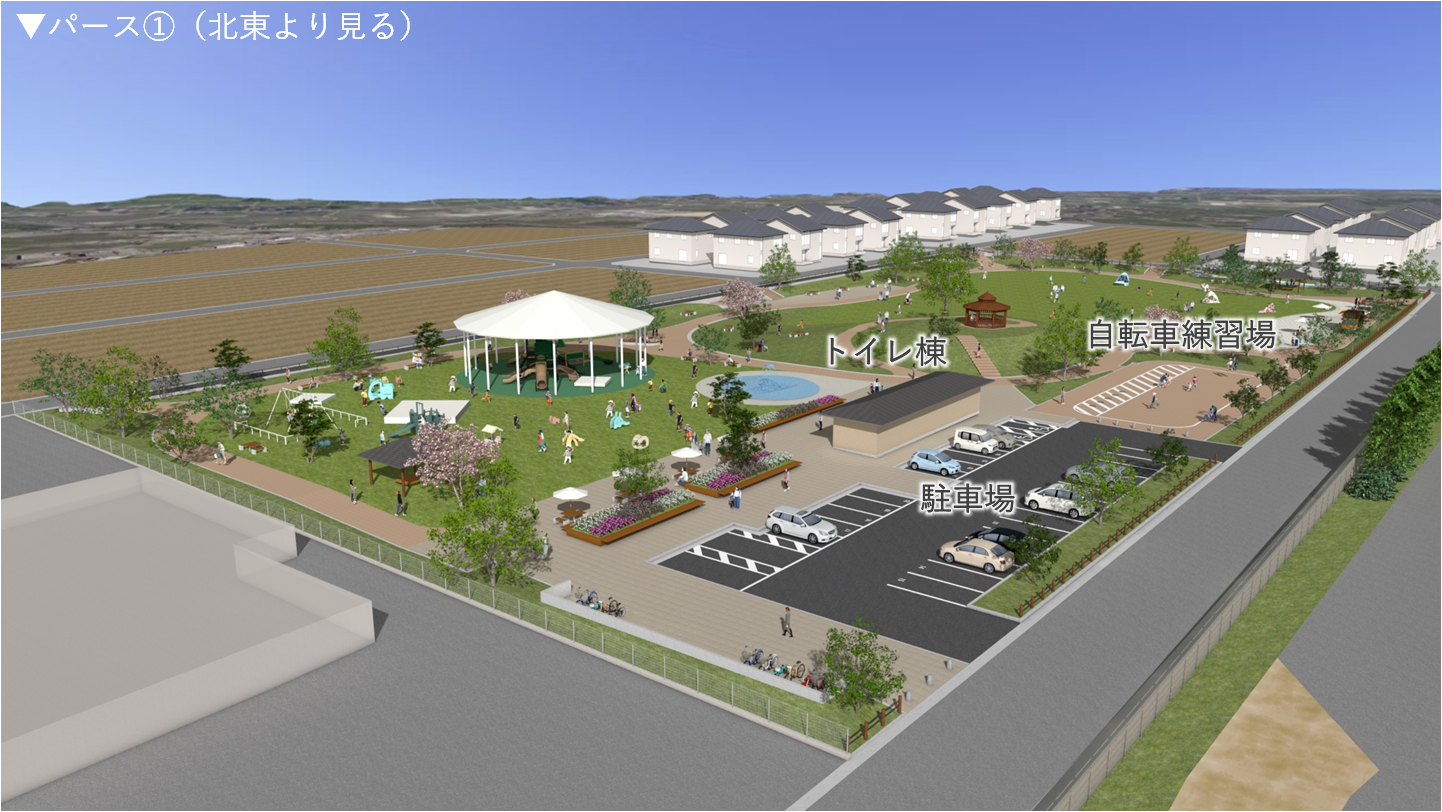 駐車場と自転車練習場