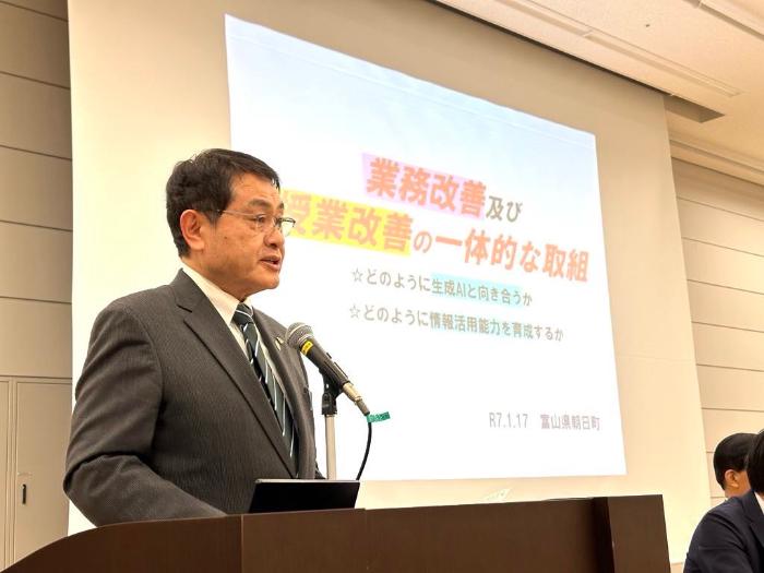 実践発表