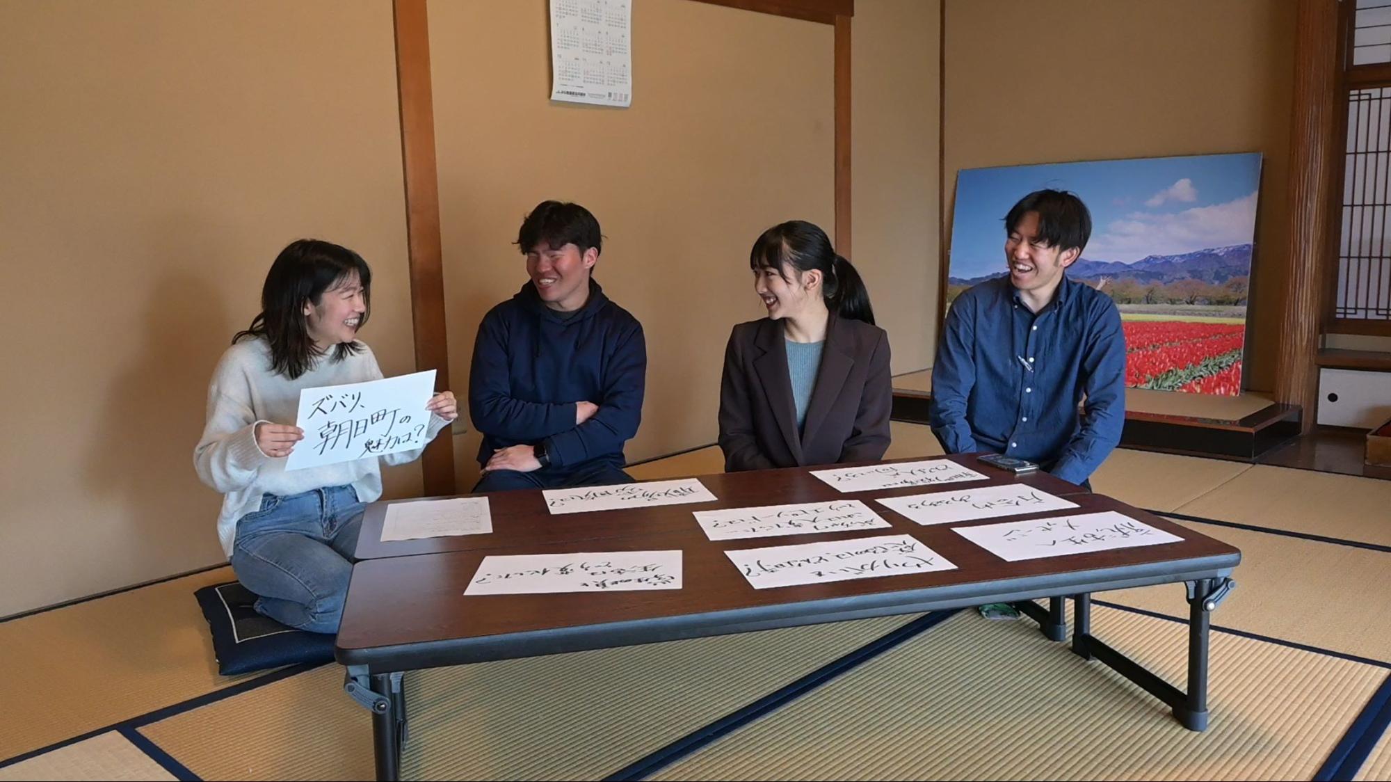 座談会の様子