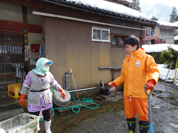 木和田隊員大平日誌