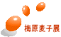 ~qW